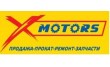 Мотоцентр X-Motors